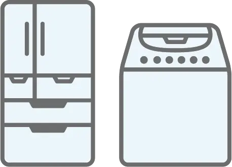 家電のイラスト