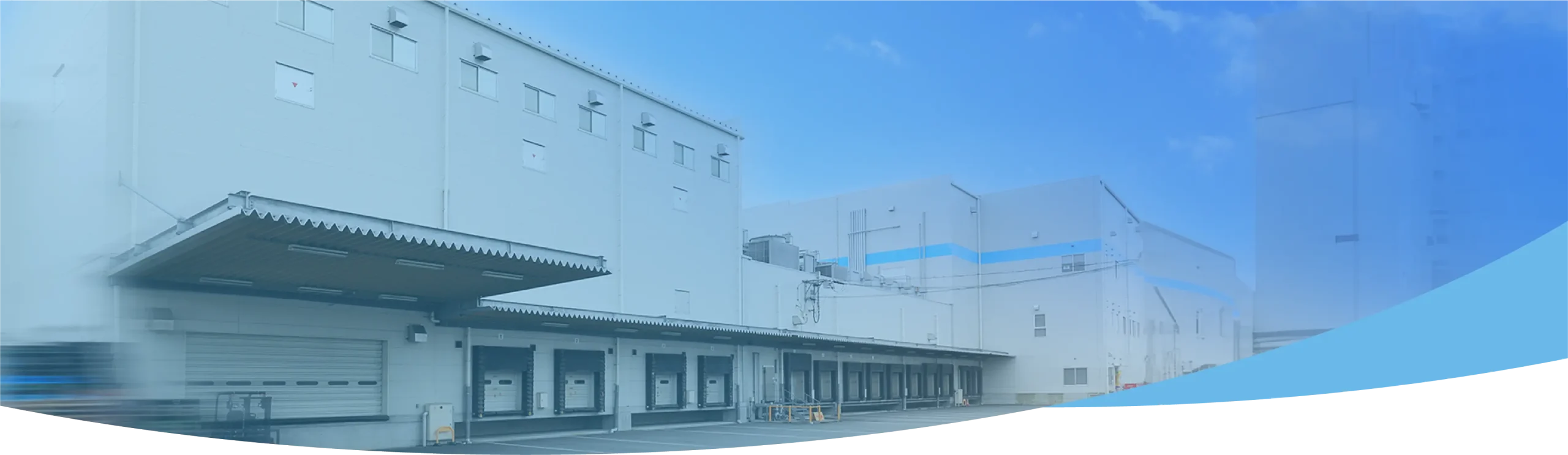 流通倉庫サービス