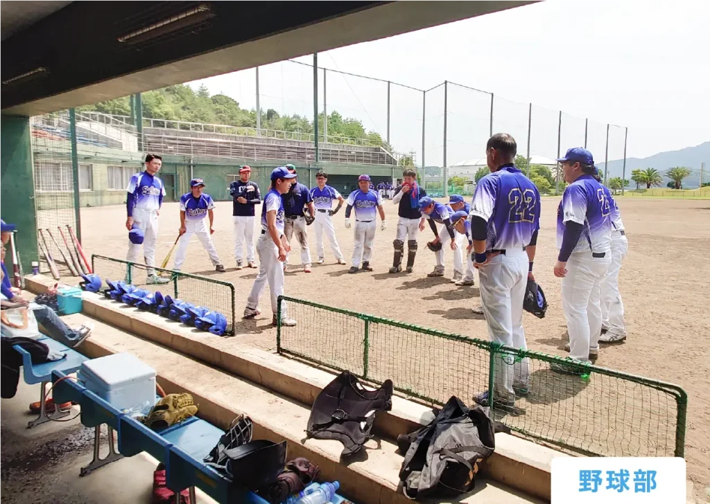 岡山スイキュウ株式会社 野球部の練習風景