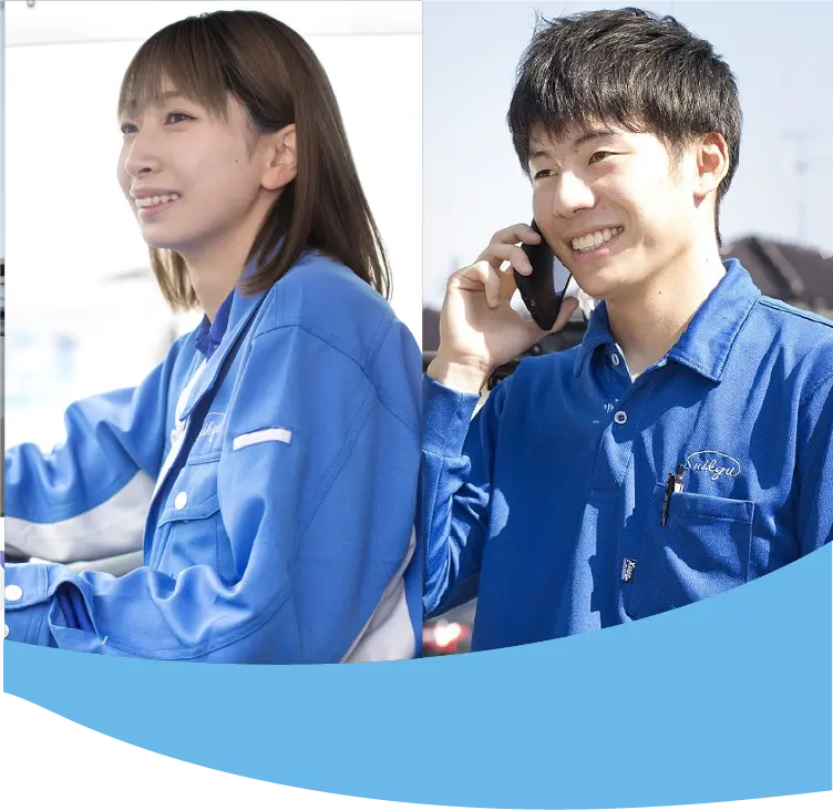 岡山スイキュウ株式会社の社員